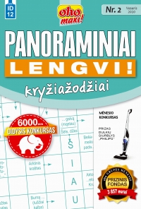 ID 12 oho maxi! Panoraminiai Lengvi! ID 12 oho maxi! Panoraminiai Lengvi!